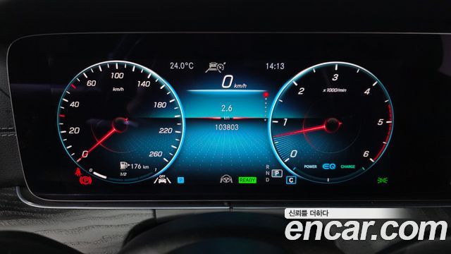 Mercedes-Benz CLS-Class 2022 — photo 11
