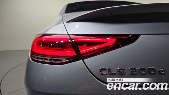 Mercedes-Benz CLS-Class 2022 — photo 9