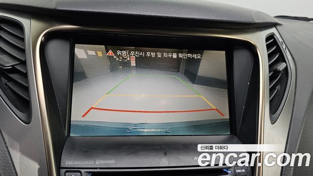 Hyundai Grandeur 2012 — photo 16