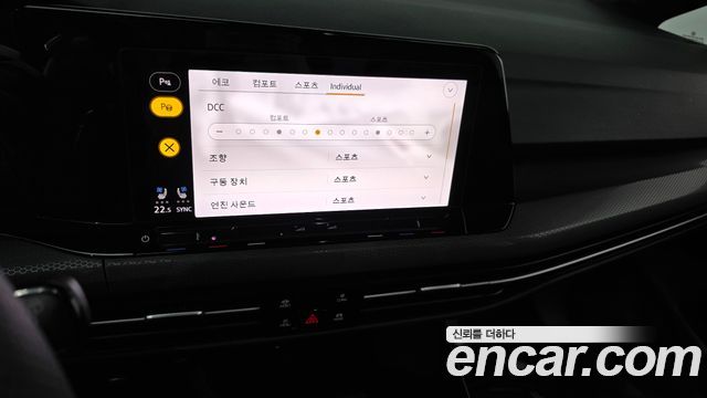 Volkswagen Golf 2024 — photo 21