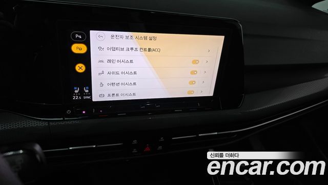 Volkswagen Golf 2024 — photo 23