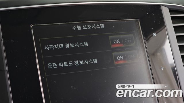 Renault Korea QM6 2017 — photo 16
