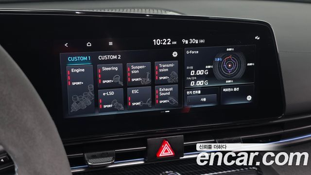 Hyundai AVANTE 2022 — photo 18