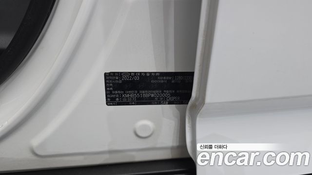Hyundai Casper 2023 — photo 25