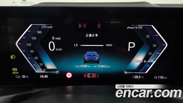 BMW i4 2023 — photo 11