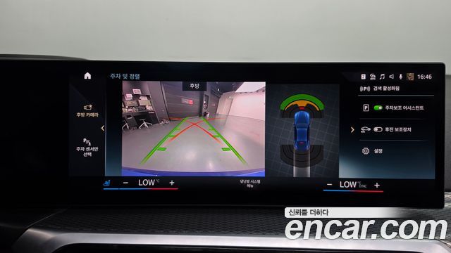 BMW i4 2023 — photo 20