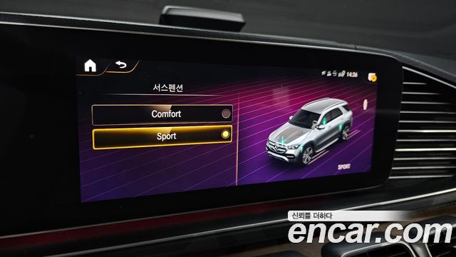 Mercedes-Benz GLE-Class 2019 — photo 25