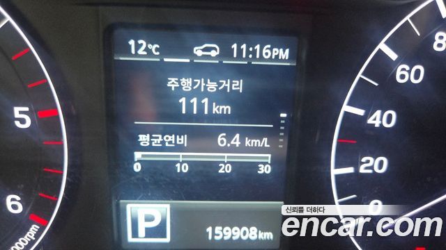 KG Mobility Rexton 2024 — photo 7