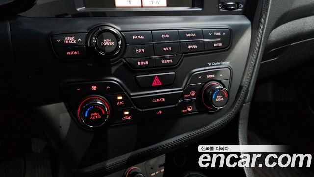 Kia K5 2012 — photo 23