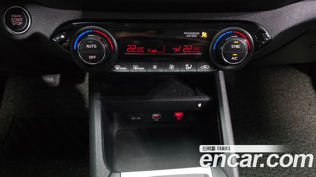 Kia K3 2022 — photo 19