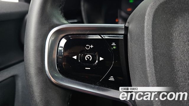 Polestar Polestar 2 2022 — photo 23