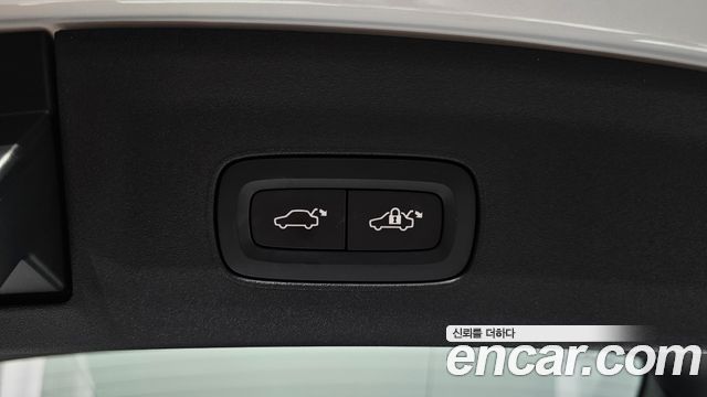 Polestar Polestar 2 2022 — photo 25
