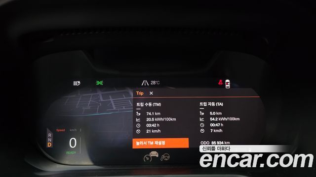Polestar Polestar 2 2022 — photo 11