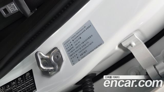 Polestar Polestar 2 2022 — photo 29