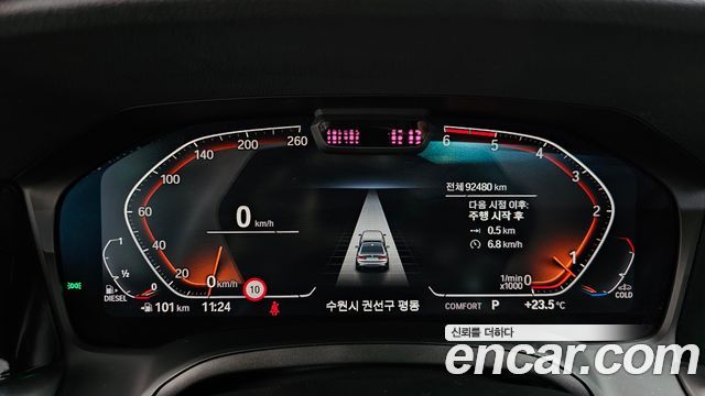 BMW 3-Series 2021 — photo 11