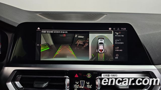 BMW 3-Series 2021 — photo 20