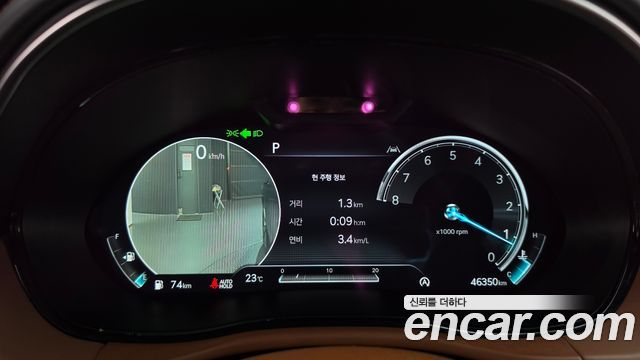 Genesis GV70 2023 — photo 11