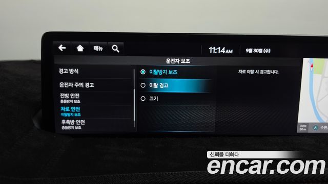 Genesis GV70 2023 — photo 36