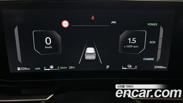 Kia Canival 2024 — photo 11