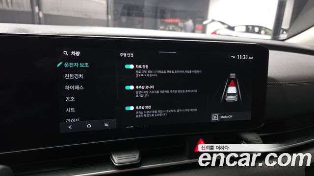 Kia Canival 2024 — photo 22