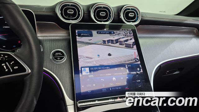Mercedes-Benz GLC-Class 2023 — photo 18
