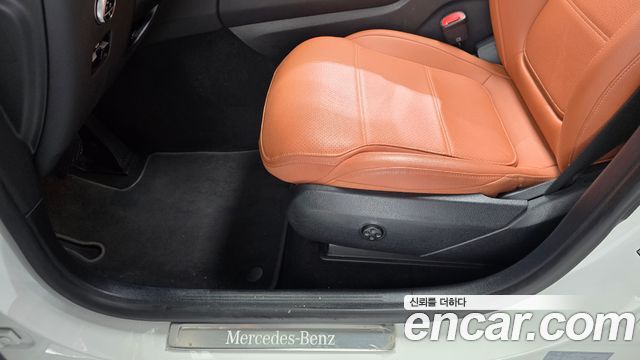 Mercedes-Benz GLC-Class 2023 — photo 30
