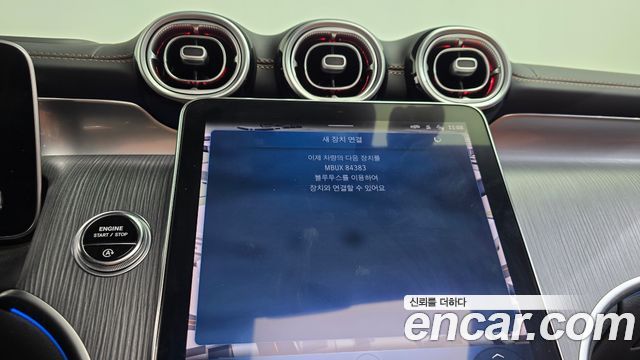 Mercedes-Benz GLC-Class 2023 — photo 31