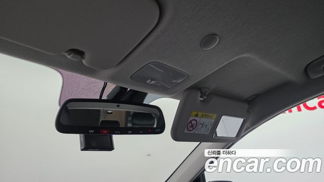 Kia morning 2023 — photo 22