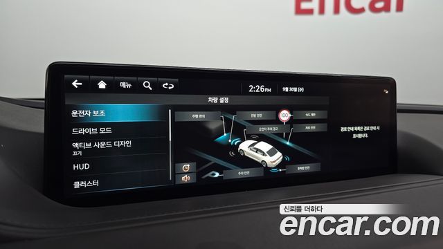 Genesis G80 2022 — photo 22