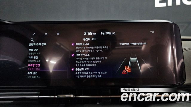 Kia Canival 2022 — photo 21