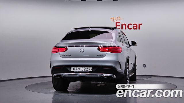 Mercedes-Benz GLE-Class 2017 — photo 4