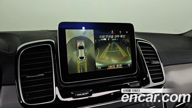 Mercedes-Benz GLE-Class 2017 — photo 15
