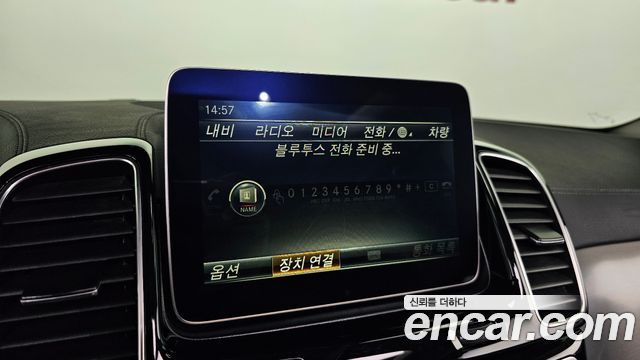 Mercedes-Benz GLE-Class 2017 — photo 16