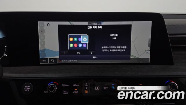 Kia K8 2024 — photo 28