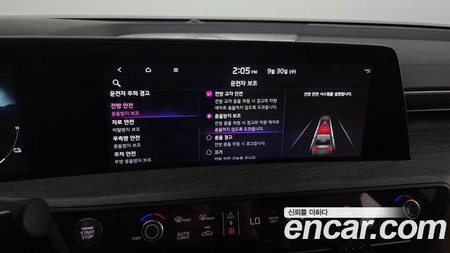 Kia K8 2024 — photo 30