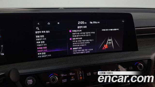 Kia K8 2024 — photo 31
