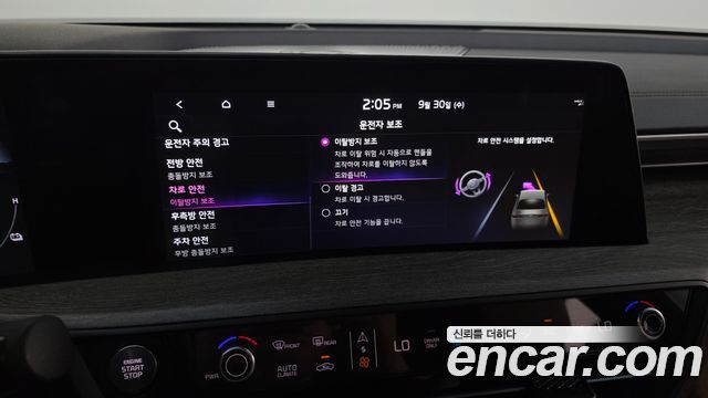 Kia K8 2024 — photo 32