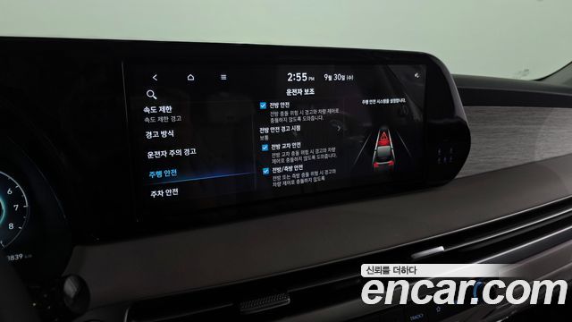 Hyundai Palisade 2024 — photo 32