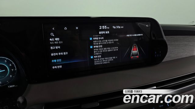 Hyundai Palisade 2024 — photo 37