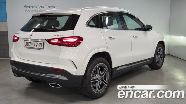 Mercedes-Benz GLA-Class 2025 — photo 2