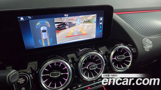 Mercedes-Benz GLA-Class 2025 — photo 15