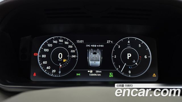 Land Rover Range Rover 2017 — photo 8
