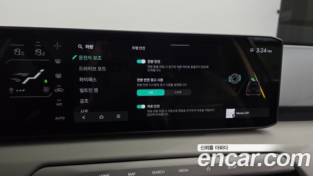 Kia EV4 2026 — photo 23