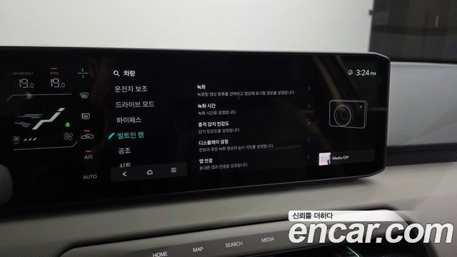 Kia EV4 2026 — photo 24