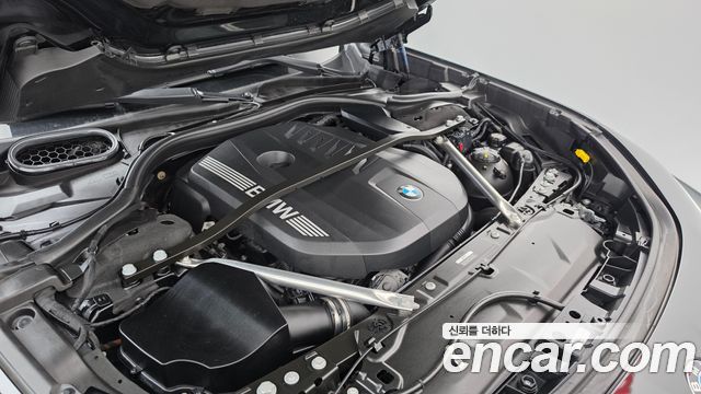 BMW 7-Series 2024 — photo 6