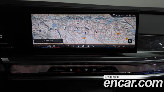 BMW 7-Series 2024 — photo 14
