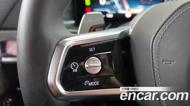 BMW 7-Series 2024 — photo 16