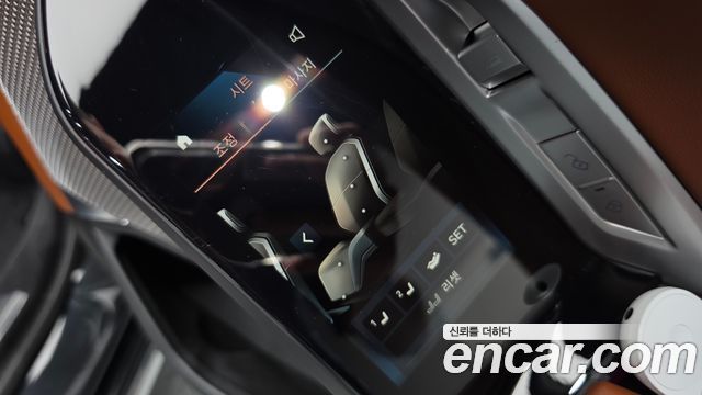 BMW 7-Series 2024 — photo 17