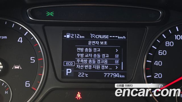 Kia Sorento 2019 — photo 16