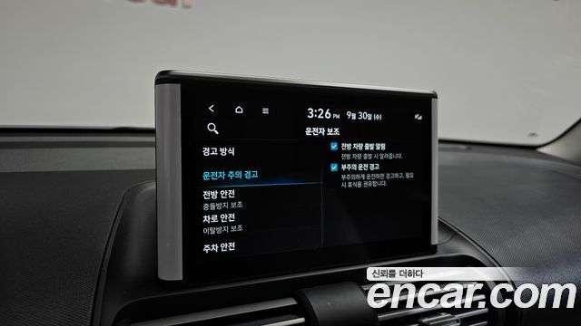 Hyundai Casper 2024 — photo 27